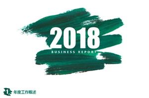 قالب PPT عام بسيط أخضر طازج