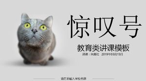 Șablon PPT de prelegere educațională proaspătă și elegantă