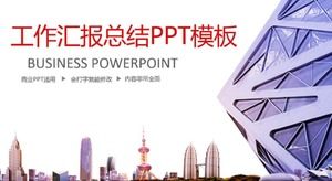 Zaawansowana technologia biznesowa szablon podsumowujący raport z pracy ppt