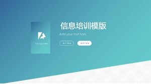 Jasnoniebieski mały świeży prosty szablon szkolenia informacyjnego PPT