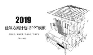 Modèle ppt de plan de plan architectural créatif ligne noir et blanc