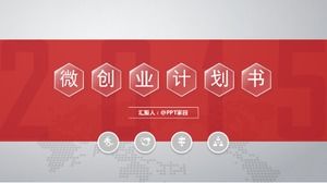 고급스러운 분위기의 간단한 사업 계획 ppt 템플릿