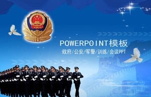 블루 미니멀 한 분위기의 공공 보안 경찰 회의 PPT 템플릿