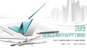 작은 신선하고 간단하고 절묘한 창조적 인 건설 산업 ppt 템플릿