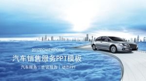 Blaue flache Autoverkaufsservice-Meeting-Berichts-ppt-Vorlage