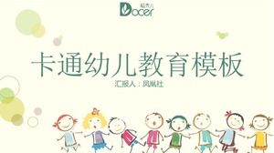 Simple and stylish cartoon preschool education PPT template