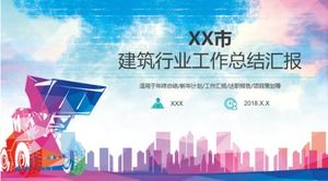 Modelo ppt da indústria de construção simples em aquarela pequena fresca