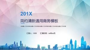 Небольшой свежий акварельный арт шаблон строительной индустрии план п.