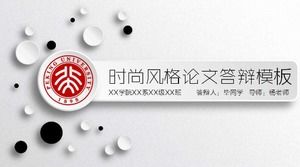 Modèle PPT de soutenance de thèse de style de mode plat