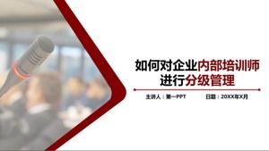 Cum se efectuează gestionarea ierarhică a formatorilor interni de întreprindere descărcare PPT