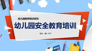 Kindergarten-Sicherheitserziehungstraining PPT-Download