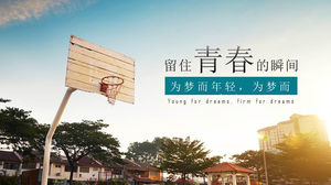 Șablon PPT pentru album foto pentru tineret de fundal teren de baschet