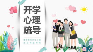 Șablon PPT de consiliere psihologică pentru boboci de liceu