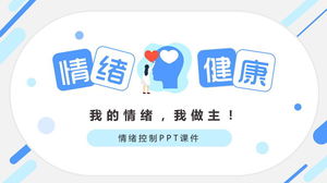 Contrôle de la santé émotionnelle émotions PPT télécharger