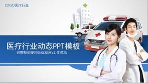 Niebieski i zwięzły dynamiczny szablon PPT dla branży medycznej