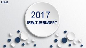 화이트 패션 간단한 작업 요약 PPT 템플릿