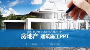 Template ppt bangunan gaya bisnis biru sederhana dan indah