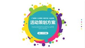 화이트 크리 에이 티브 비즈니스 이벤트 계획 마케팅 계획 ppt 템플릿