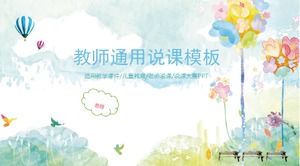 بسيطة وجديدة الألوان المائية المعلم يتحدث العامة قالب الدرس باور بوينت