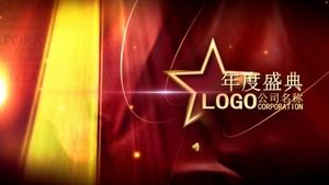 Церемония награждения ежегодного собрания компании в красной атмосфере динамический шаблон п.п.