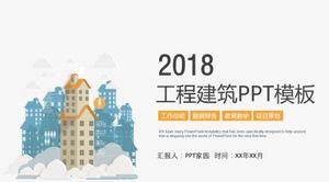 Petit modèle ppt de bâtiment plat simple et frais