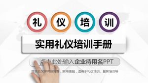 Plantilla ppt de capacitación en etiqueta de servicio comercial simple blanca