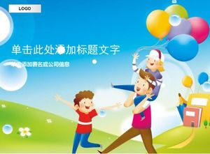 丰富多彩的卡通动漫风格公司介绍PPT模板