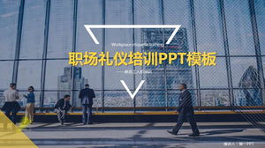 Blue atmosphere workplace etiquette training PPT template