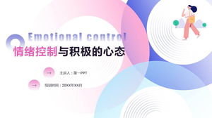 Descarga de PPT de entrenamiento de mentalidad positiva y control emocional fresco y plano