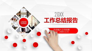 Modelo de PPT de resumo de trabalho tridimensional vermelho micro gesto de caráter dinâmico