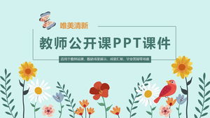Dibujos animados pequeña flor mariposa pájaro fondo profesor clase abierta plantilla de cursos PPT