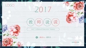아름다운 꽃 작은 신선한 교사가 수업 ppt 템플릿을 말합니다