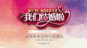 Schöne und elegante Hochzeitseröffnungs-ppt-Vorlage im Aquarellstil