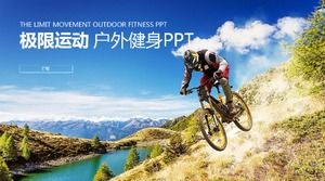 Modèle ppt de fitness en plein air pour sports extrêmes rafraîchissant et concis