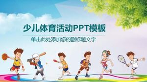 Simpatico e squisito modello di attività sportiva per bambini dei cartoni animati ppt