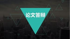 Modello PPT generale di difesa di tesi di moda fresca e semplice nera