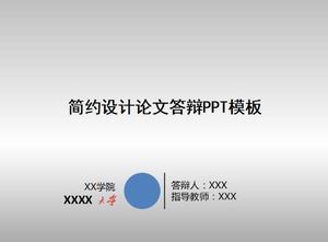 أطروحة تصميم جديدة وبسيطة قالب الدفاع PPT