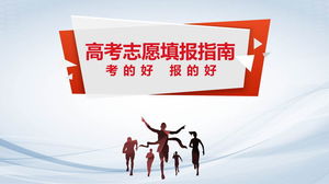 Examen de ingreso a la universidad Guía de llenado de voluntarios PPT Descargar