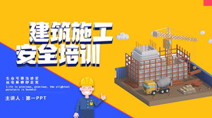 Unduhan PPT pendidikan dan pelatihan keselamatan situs konstruksi