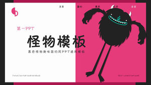 Template PPT tema kartun monster kecil berwarna merah dan hitam