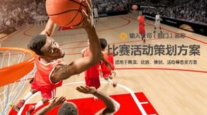 رائعة لعبة كرة السلة الراقية خطة أداء الأعمال خطة تخطيط قالب ppt