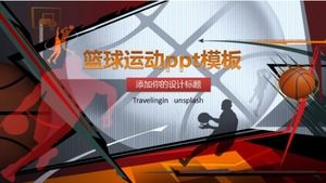 เทมเพลต ppt แผนเกมบาสเก็ตบอลที่สร้างสรรค์และสวยงาม