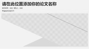 Simple, fresh and elegant thesis defense general PPT template