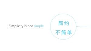 Świeży i elegancki raport z pracy dynamiczny zwięzły szablon ppt