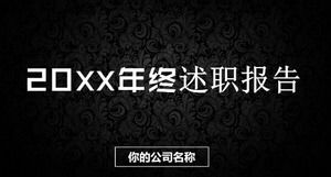 Modèle ppt de rapport de débriefing de travail d'entreprise haut de gamme à atmosphère noire