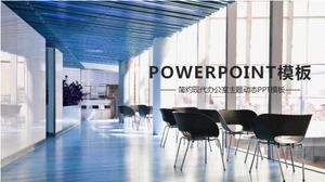 White minimalist modern office theme dynamic work summary ppt template