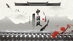 Plantilla ppt de informe de trabajo de estilo chino simple y atmosférico