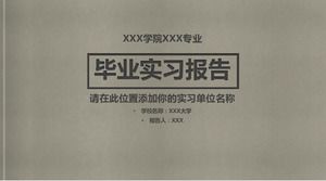 เทมเพลต PPT รายงานการฝึกงานจบการศึกษาที่สดใหม่และกระชับ