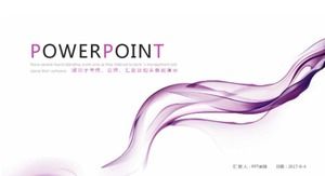 シンプルで新鮮でエレガントなビジネス一般的な仕事の概要レポートPPTテンプレート