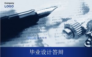 เทมเพลต ppt ตอบกลับการออกแบบการสำเร็จการศึกษาภาษาอังกฤษที่สวยงามและรัดกุม